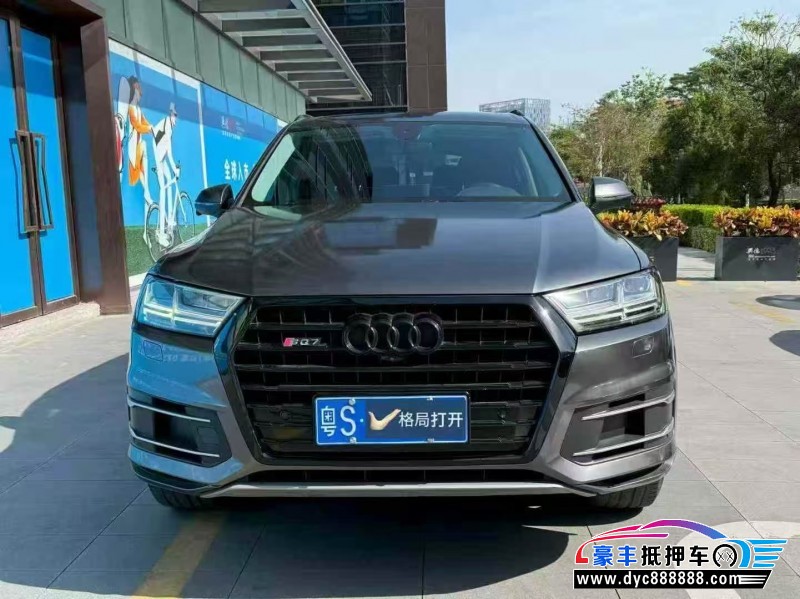 18年奥迪Q7轿车抵押车出售
