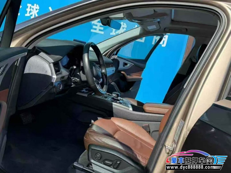 18年奥迪Q7轿车抵押车出售