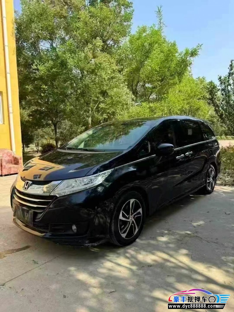 15年本田奥德赛MPV抵押车出售