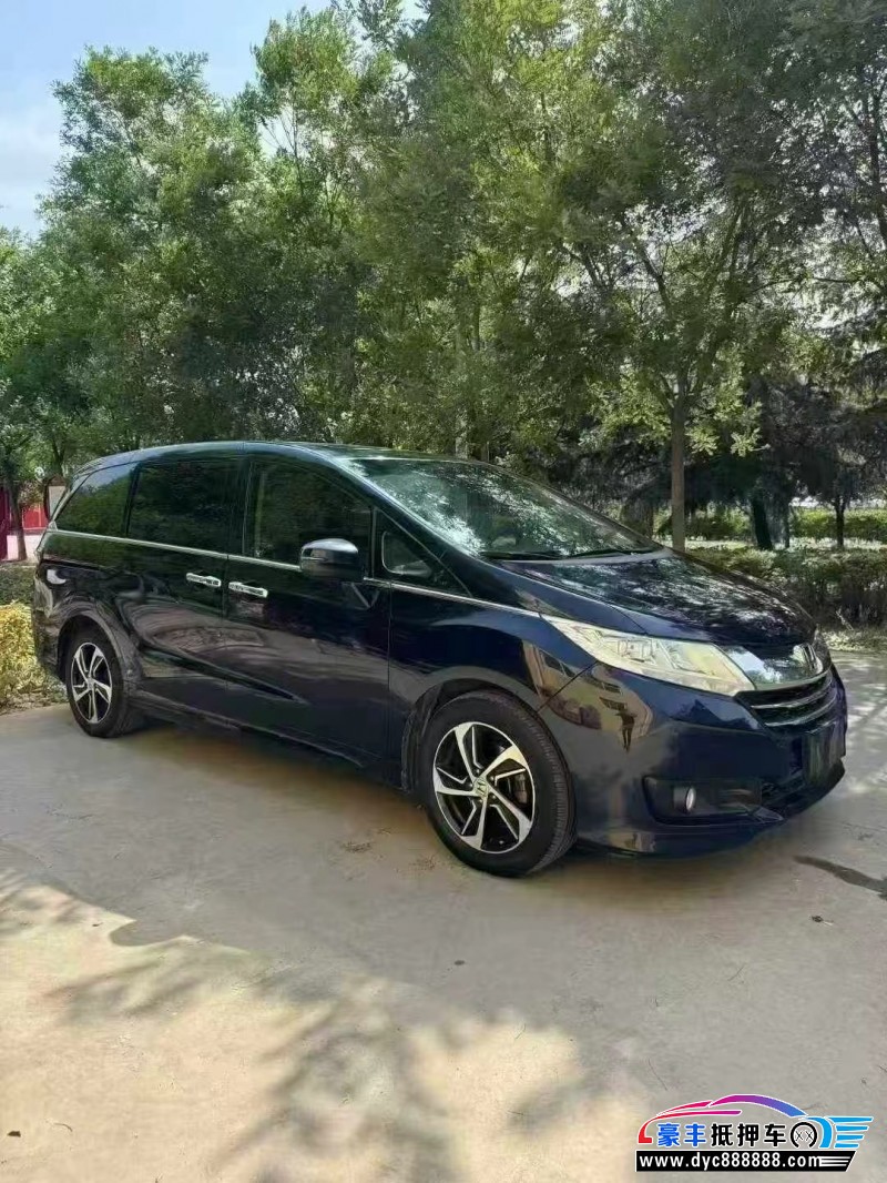 15年本田奥德赛MPV抵押车出售