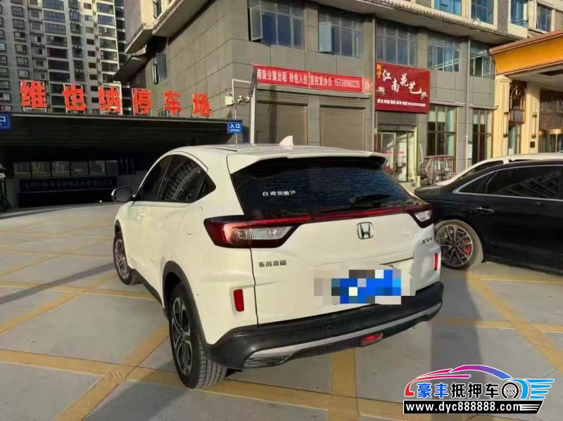 20年本田XRV轿车抵押车出售