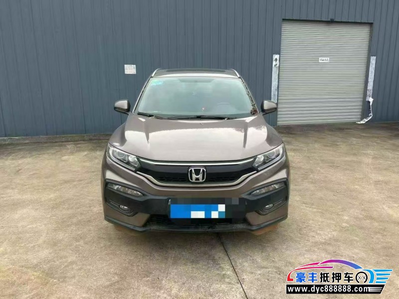 16年本田XRV轿车抵押车出售