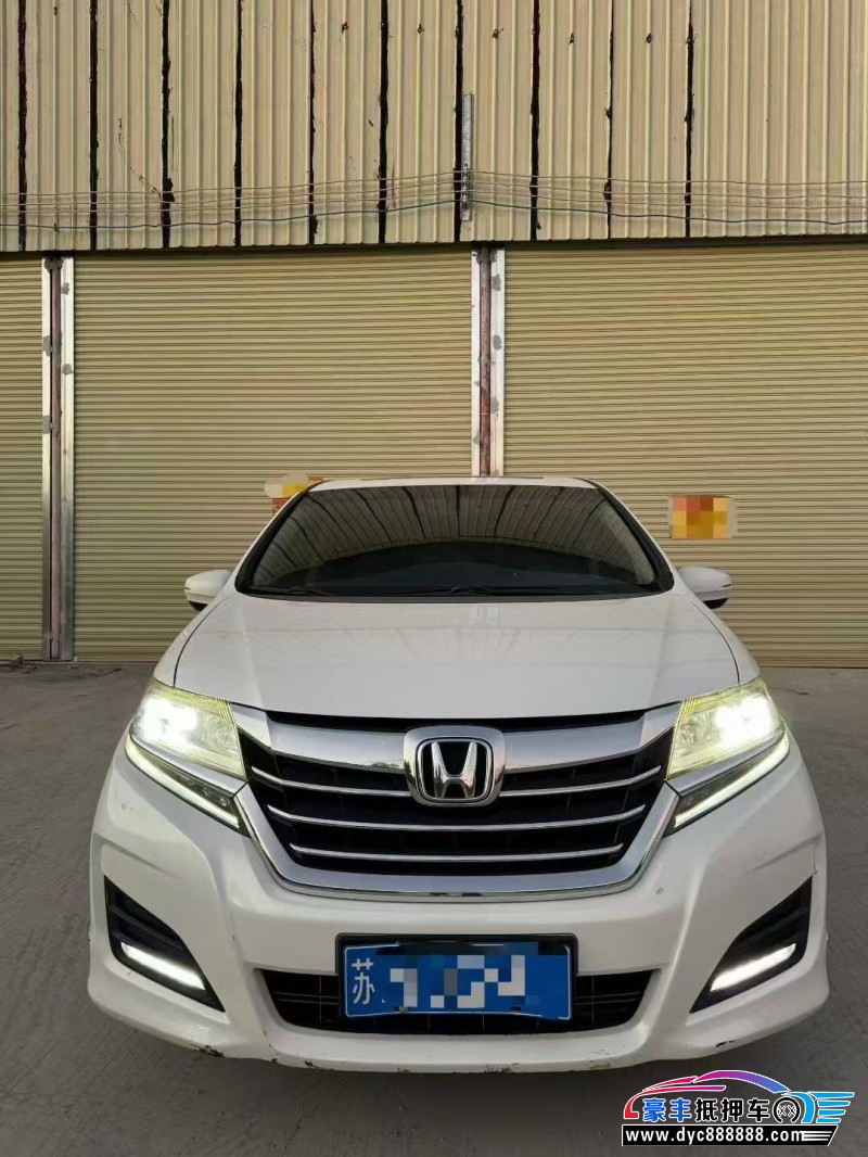 16年本田艾力绅轿车抵押车出售