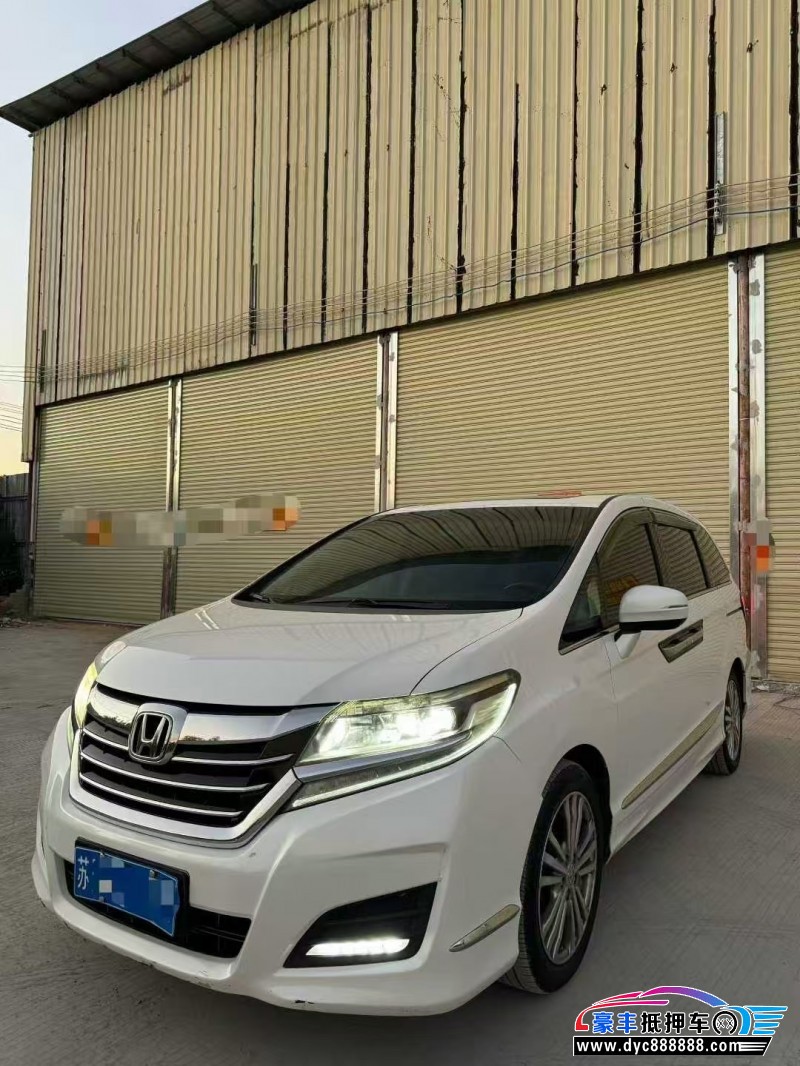 16年本田艾力绅轿车抵押车出售