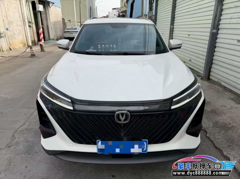 23年长安CS75轿车抵押车出售