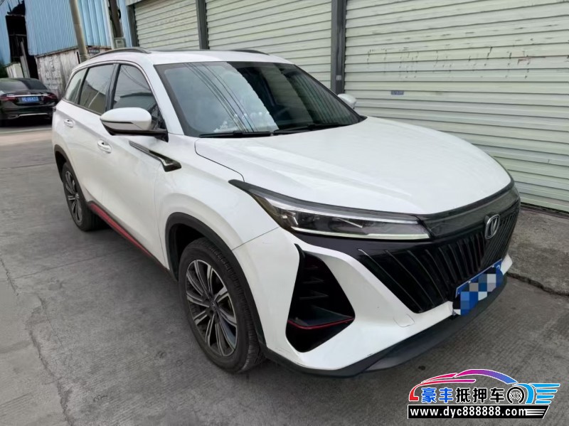 23年长安CS75轿车抵押车出售