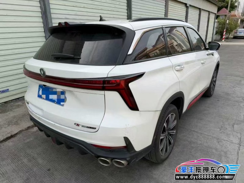 23年长安CS75轿车抵押车出售