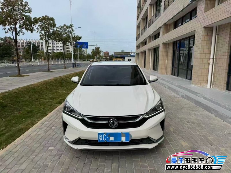 20年东风风神奕炫轿车抵押车出售