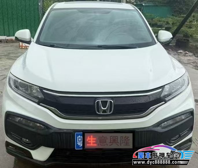 19年本田XRV轿车抵押车出售