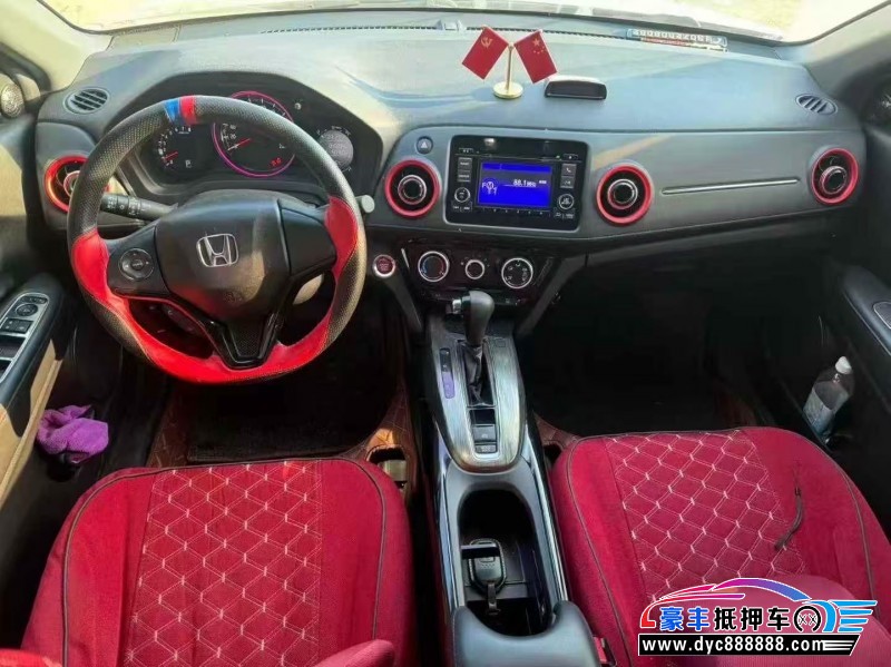 18年本田XRV轿车抵押车出售