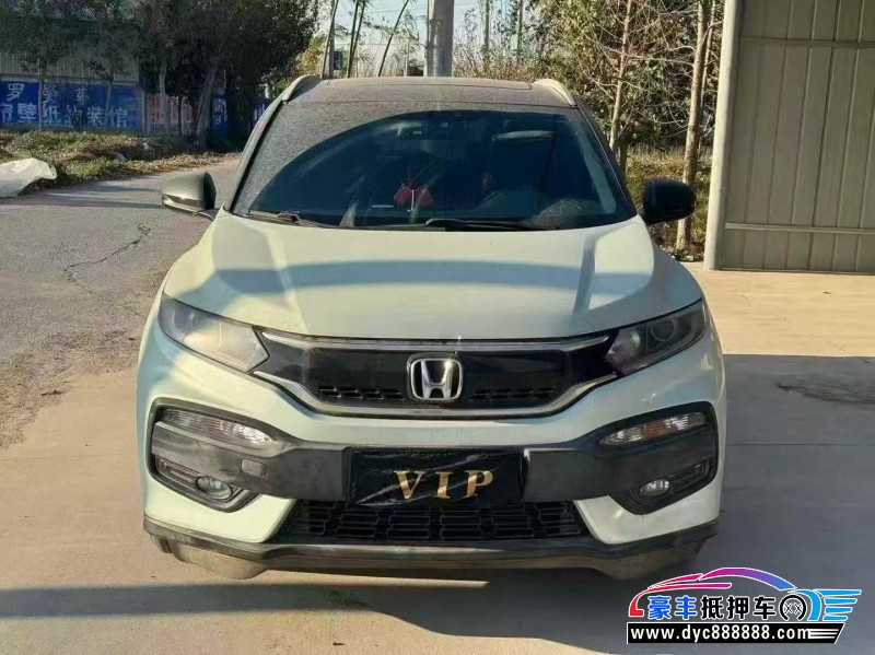 18年本田XRV轿车抵押车出售