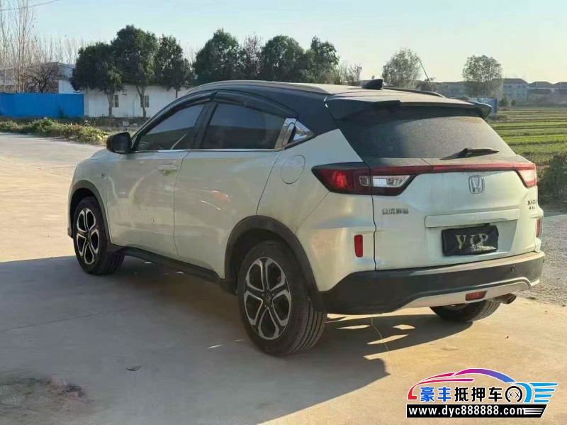 18年本田XRV轿车抵押车出售