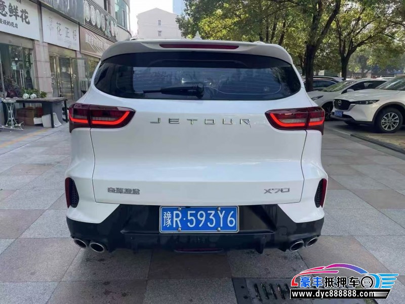 24年捷途X70轿车抵押车出售
