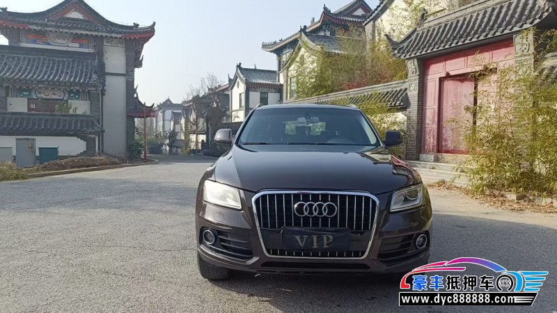 抵押车出售15年奥迪Q5SUV