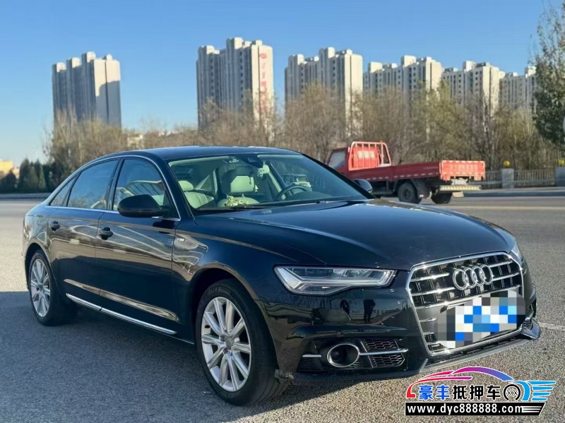 13年奥迪A6L轿车抵押车出售