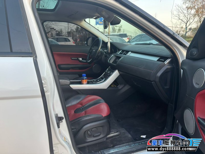 14年路虎揽胜极光轿车抵押车出售