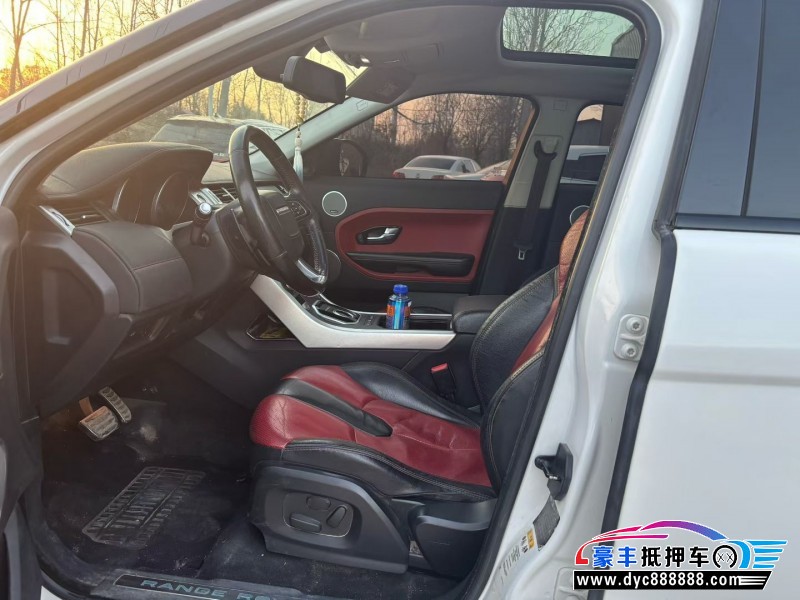 14年路虎揽胜极光轿车抵押车出售