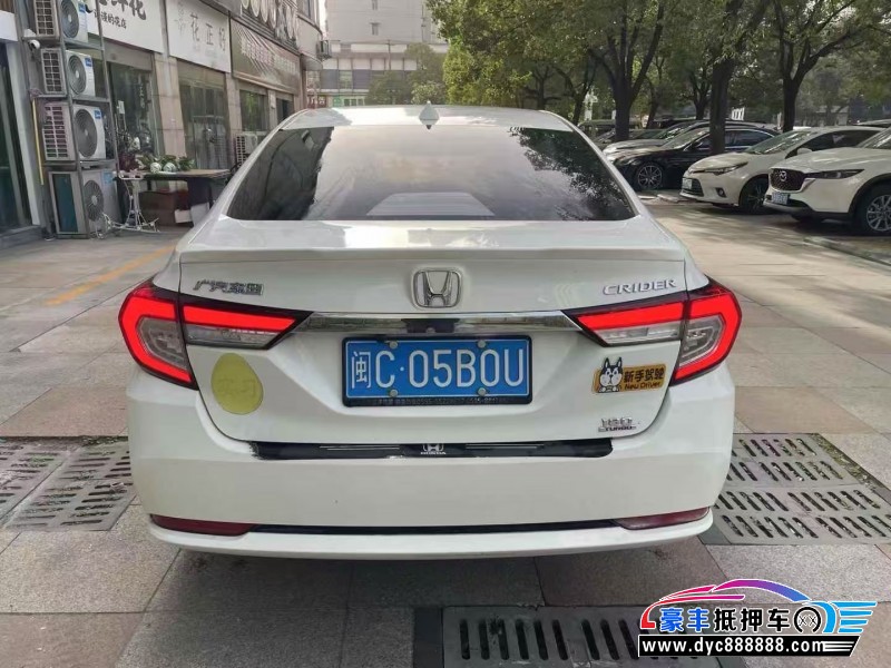 20年本田凌派轿车抵押车出售