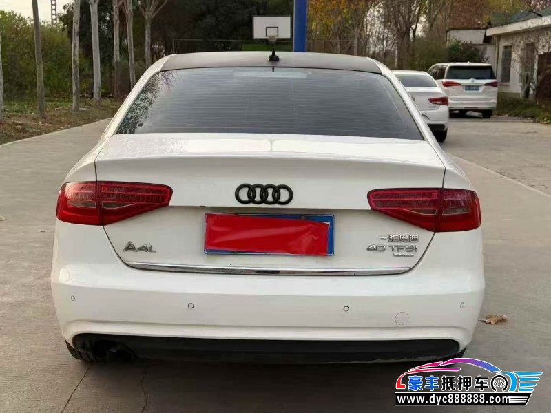 15年奥迪A4L轿车抵押车出售