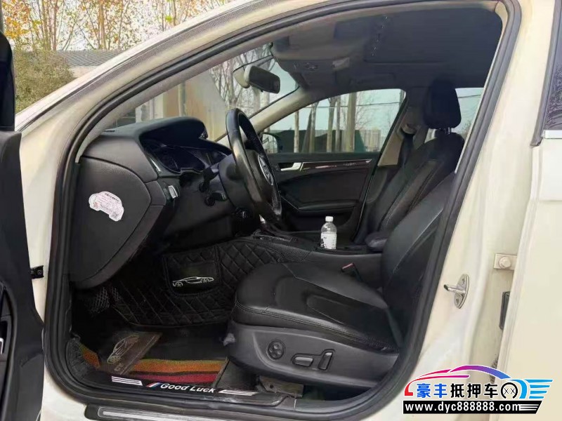 15年奥迪A4L轿车抵押车出售
