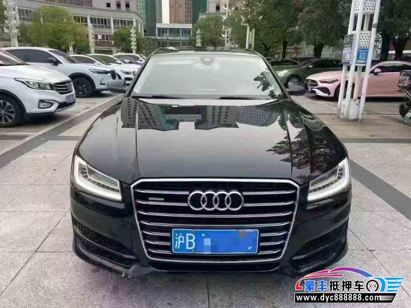 抵押车出售17年奥迪A8轿车