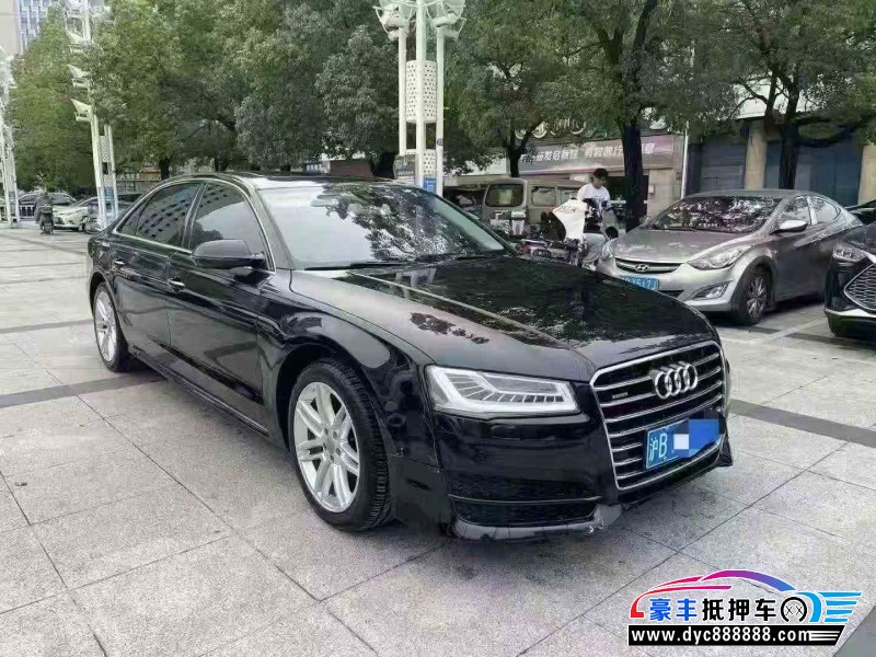 17年奥迪A8轿车抵押车出售