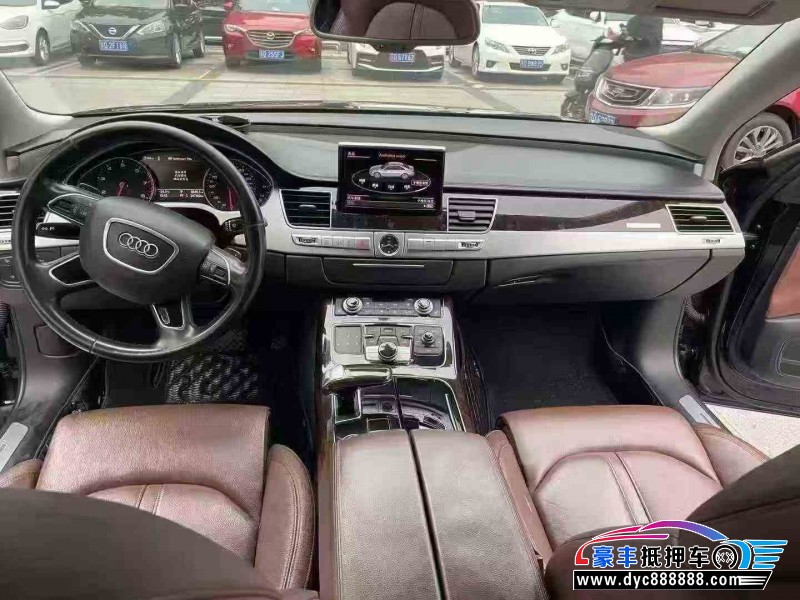 17年奥迪A8轿车抵押车出售