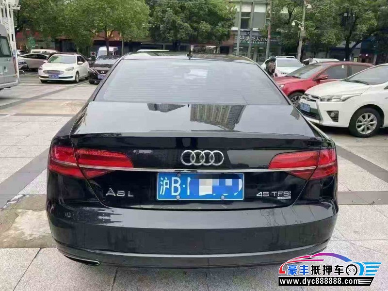 17年奥迪A8轿车抵押车出售