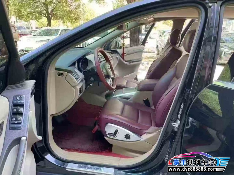 13年奔驰RMPV抵押车出售