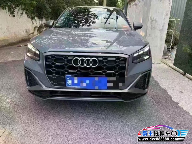 抵押车出售22年奥迪Q2SUV