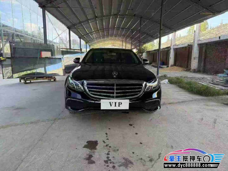 18年奔驰E轿车抵押车出售