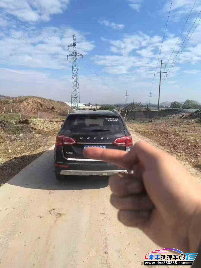 19年长城哈弗H6SUV抵押车出售