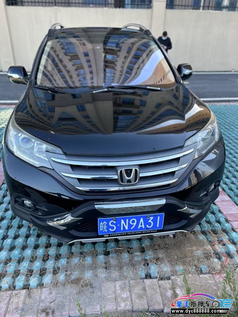 13年本田CR-V轿车抵押车出售