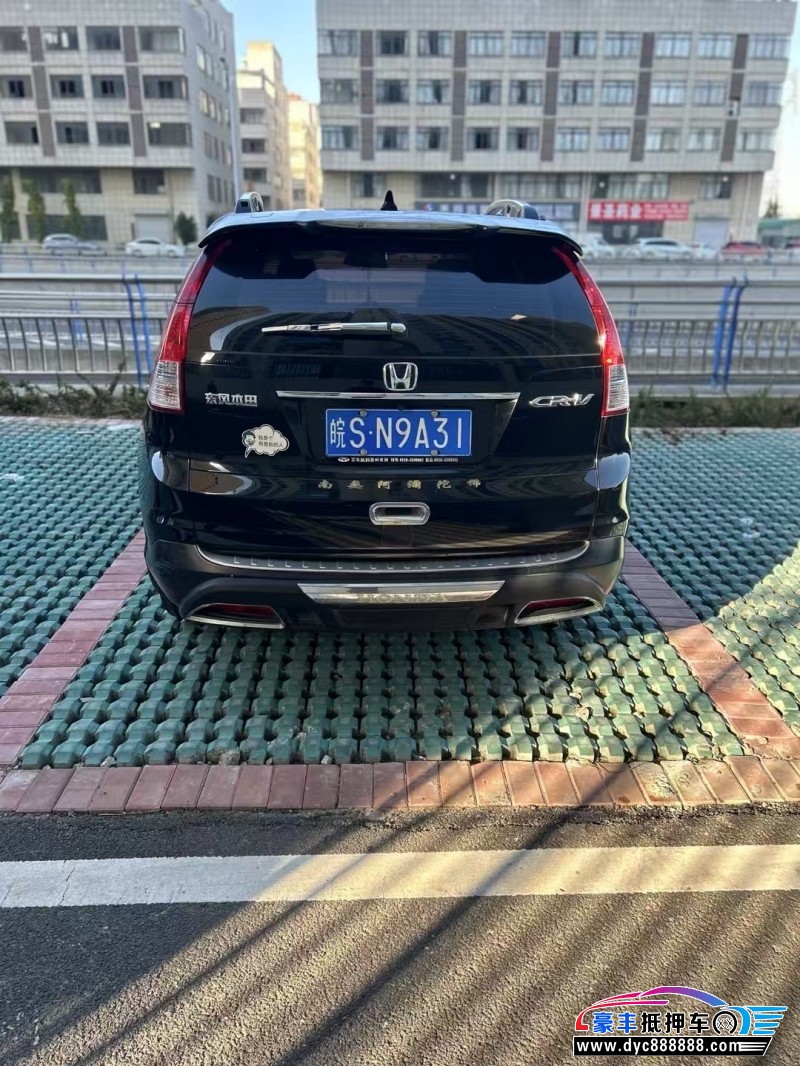 13年本田CR-V轿车抵押车出售