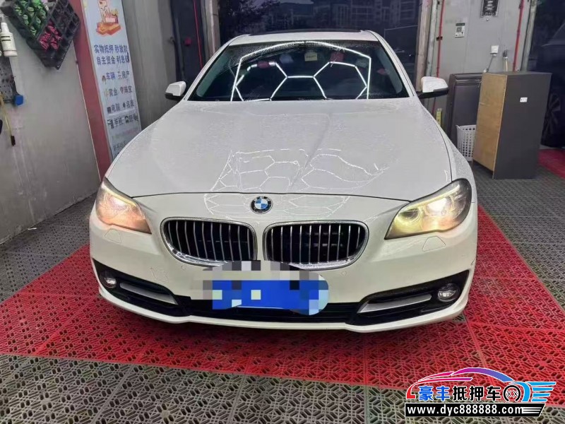 15年宝马5系轿车抵押车出售