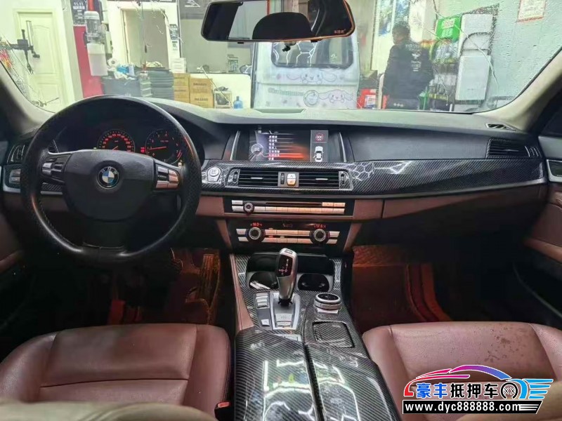 15年宝马5系轿车抵押车出售