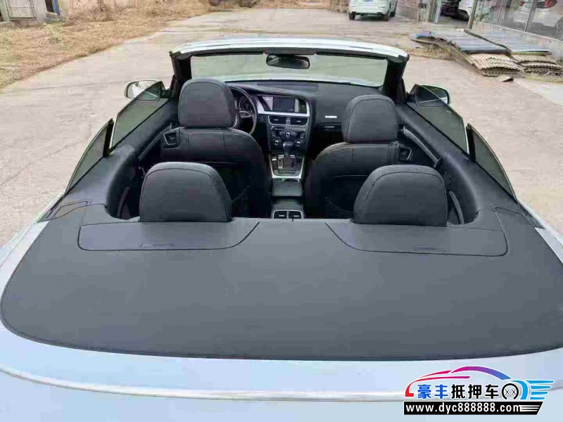 16年奥迪A5轿车抵押车出售