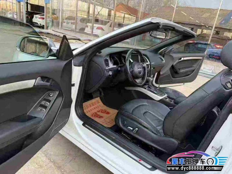 16年奥迪A5轿车抵押车出售