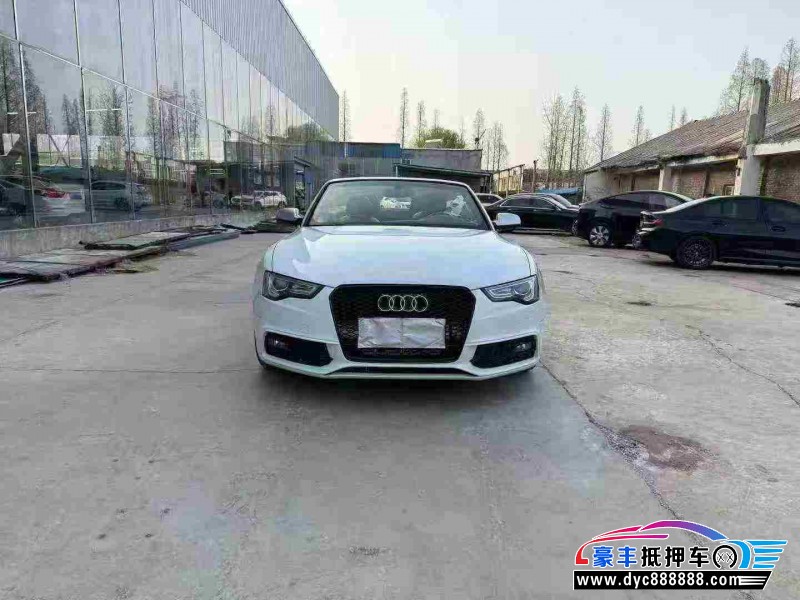 16年奥迪A5轿车抵押车出售