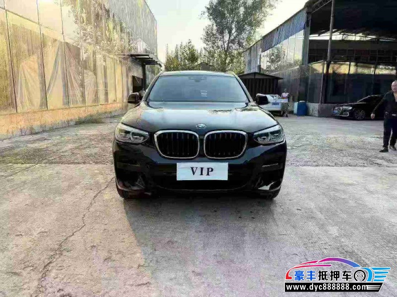 20年宝马X3轿车抵押车出售