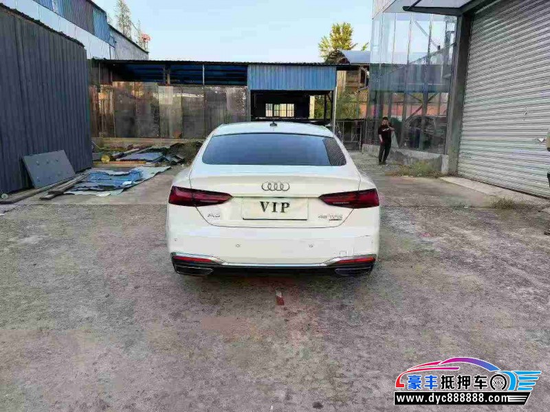21年奥迪A5轿车抵押车出售