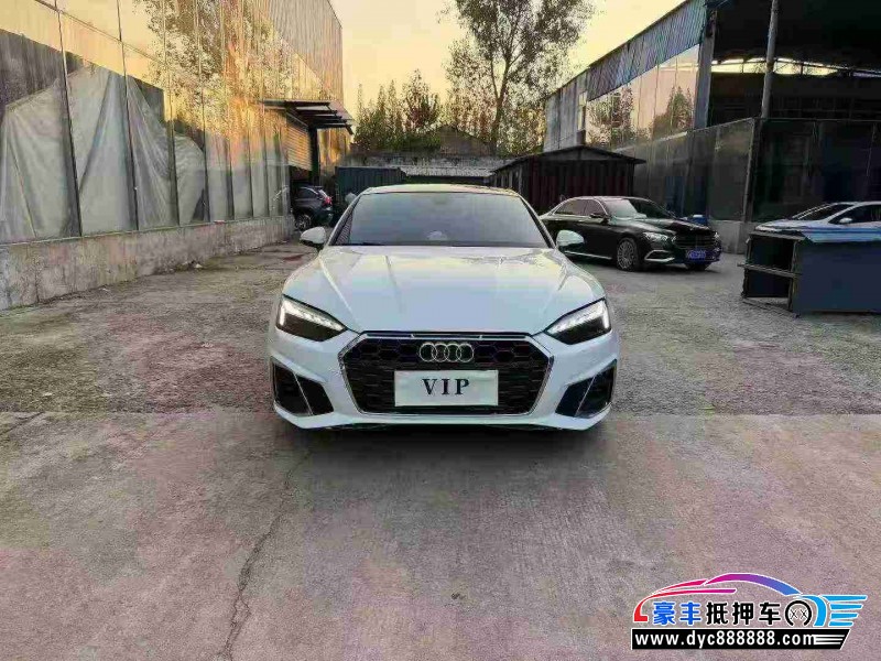 21年奥迪A5轿车抵押车出售