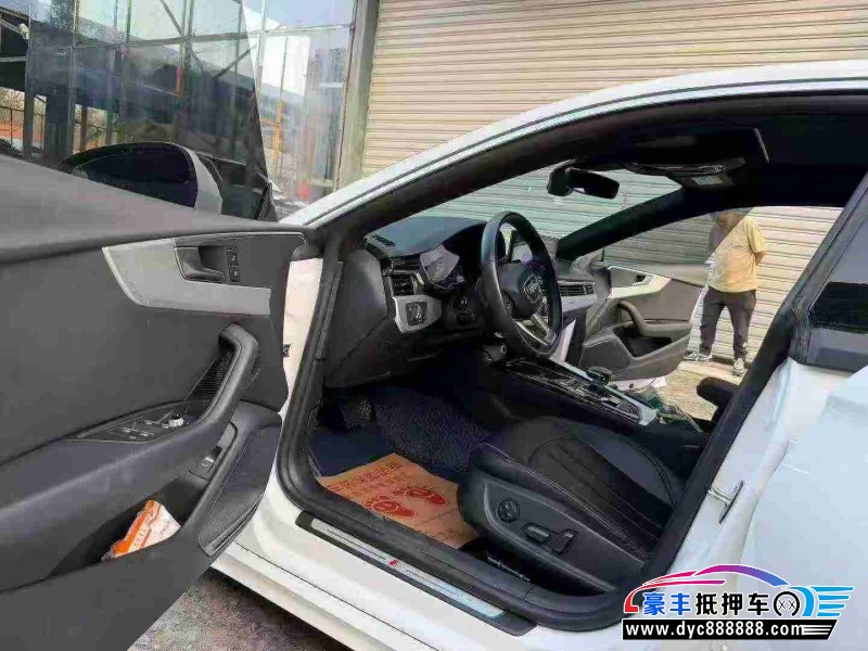 21年奥迪A5轿车抵押车出售