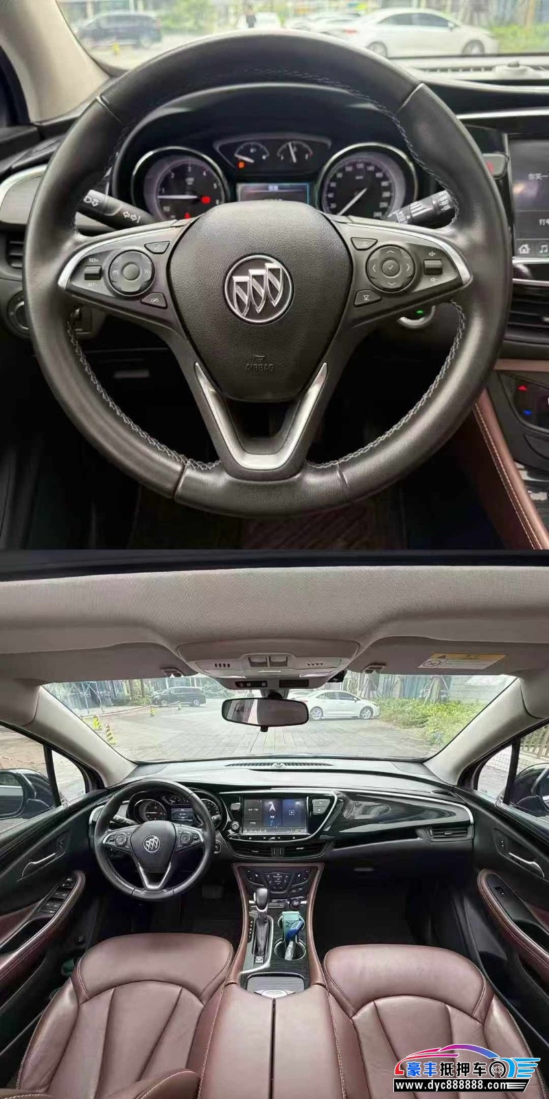 21年别克昂科威轿车抵押车出售