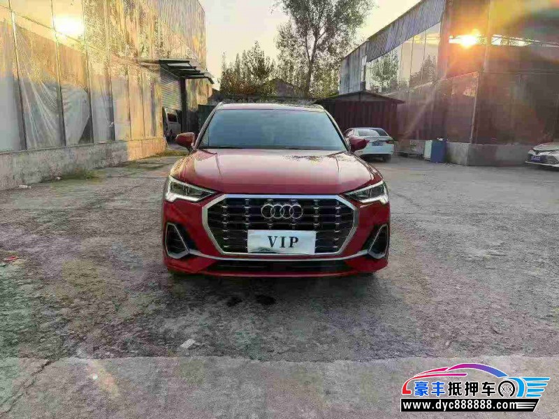 21年奥迪Q3轿车抵押车出售