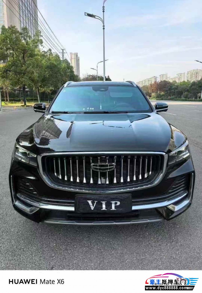 25年吉利吉利星越轿车抵押车出售