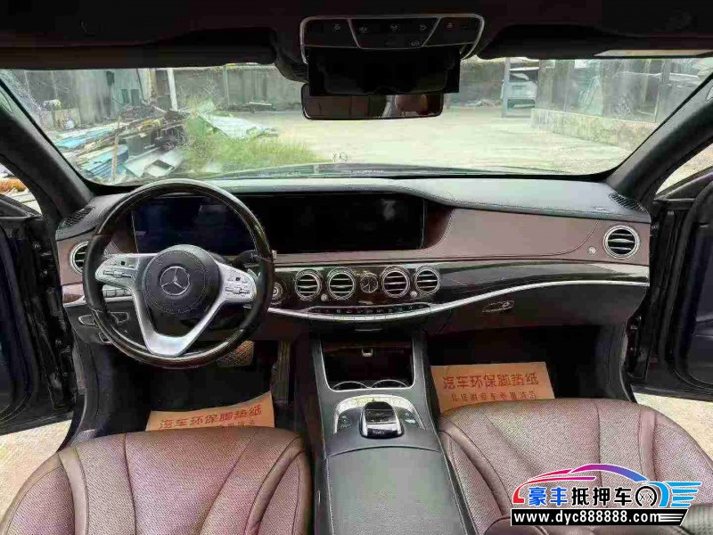 19年奔驰S轿车抵押车出售