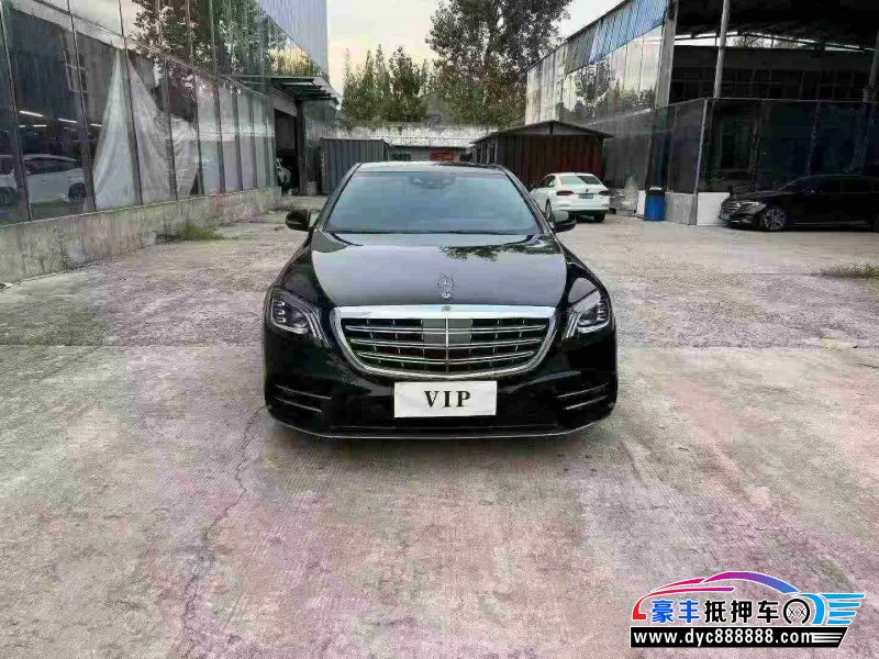 19年奔驰S轿车抵押车出售