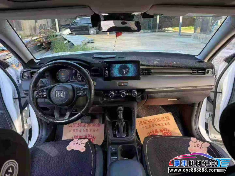 23年本田XRV轿车抵押车出售