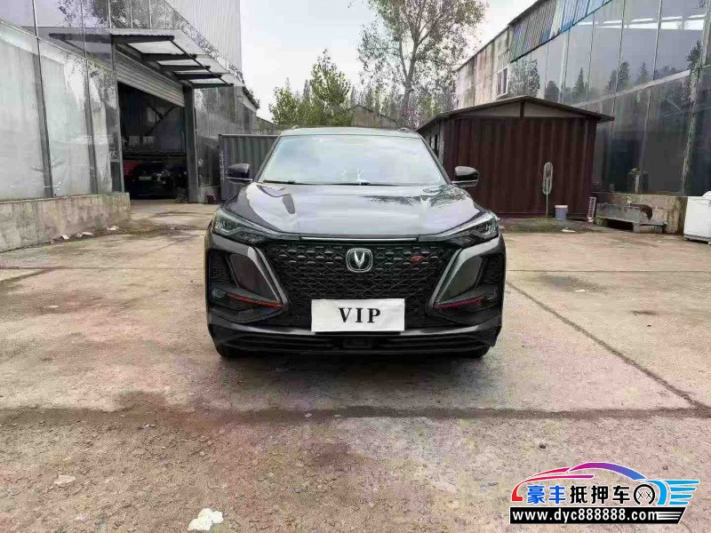 19年长安CS75轿车抵押车出售